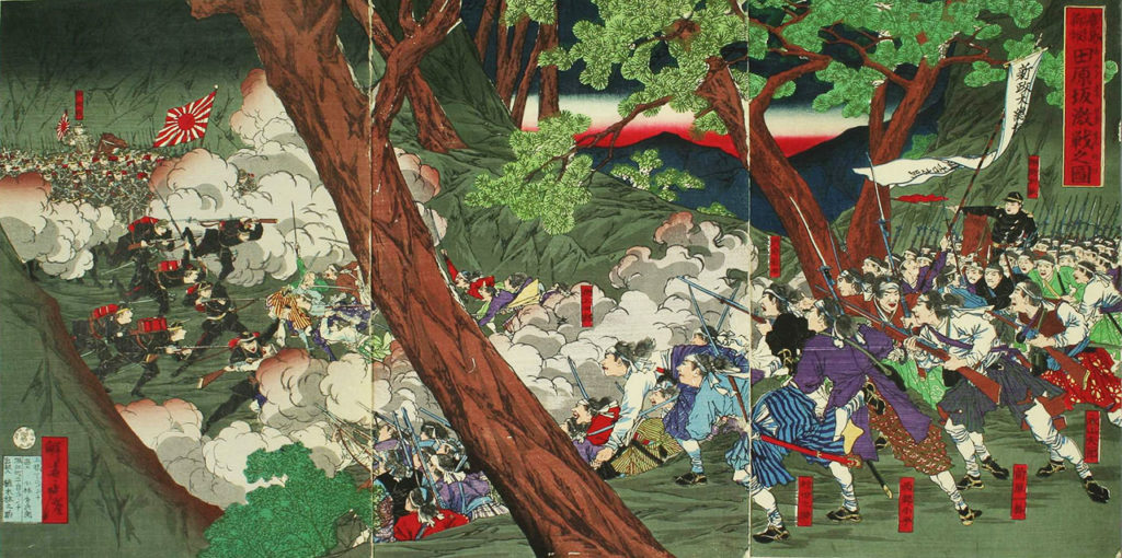 西南戦争で激戦となった田原坂の戦いを描いた錦絵（左が官軍、右が西郷軍）